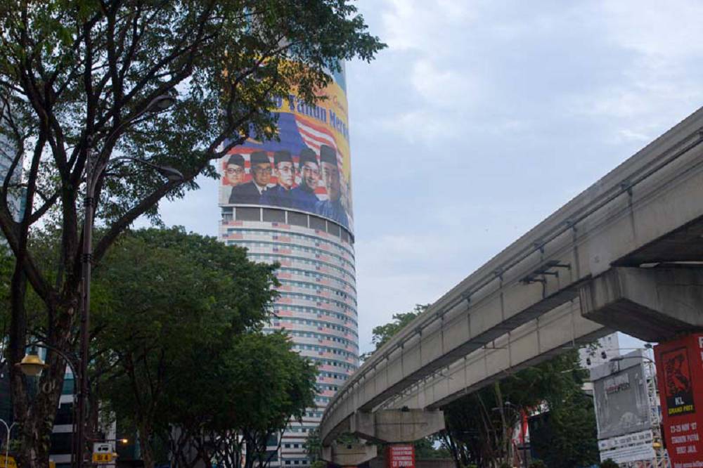Government on big Billboard