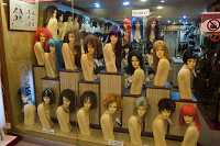 wigs shop mall