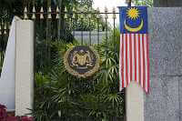 flag and gate